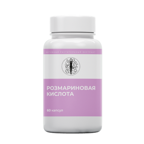 Розмариновая кислота МАМИ Здоровье для Вас, 60 шт, капсулы