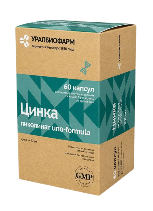 Цинка пиколинат Уралбиофарм uno-formula, 180 мг, 60 шт, капсулы