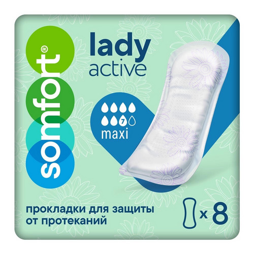 

Прокладки Somfort Lady active maxi, 8 шт