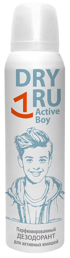 Дезодорант Dry Ru Active Boy парфюмированный д/мальчиков, 125 мл