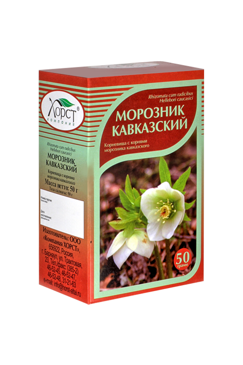 Морозник Кавказкий, 50 г, корни и корневища