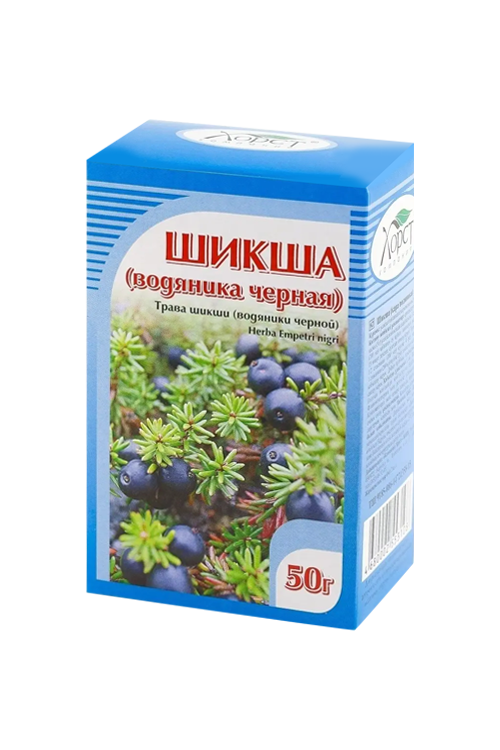 Шикша (водяника черная), 50 г
