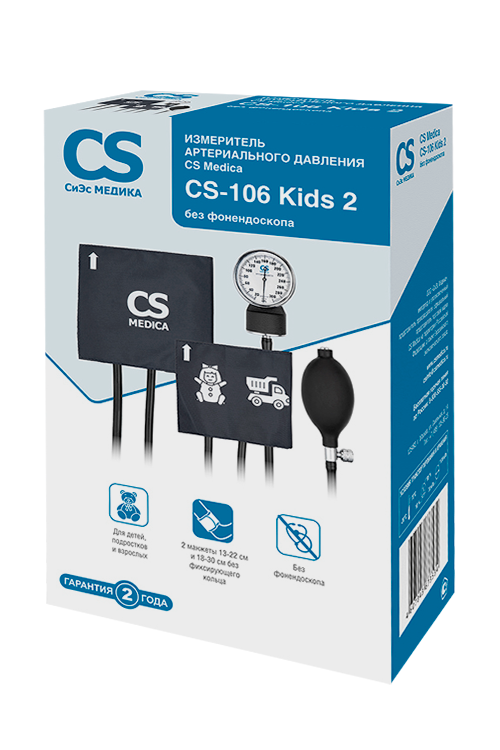 Тонометр CS Меdica CS-106 Kids 2 механический б/фонендоскопа 2 манжеты 13-22см/18-30см