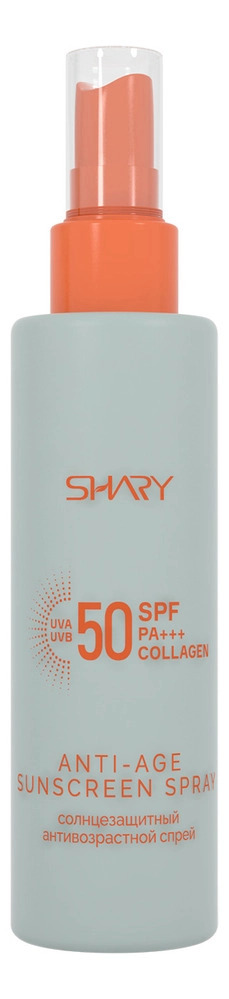 Спрей Shary с коллагеном солнцезащитный антивозрастной SPF50+, 100 мл