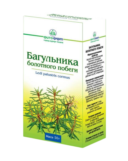 Багульника болотного, 50 г, побеги измельченные ФитоФарм