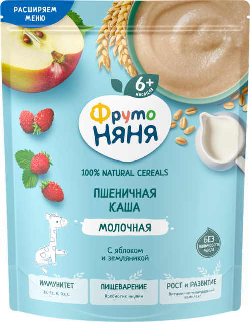Каша Фрутоняня пшеничная молоко/яблоко/земляника (с 6 мес), 190 г, сухая