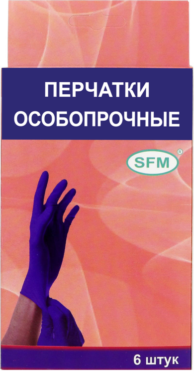 Перчатки SFM особопрочные смотр/латекс синий L, 3 шт, пара
