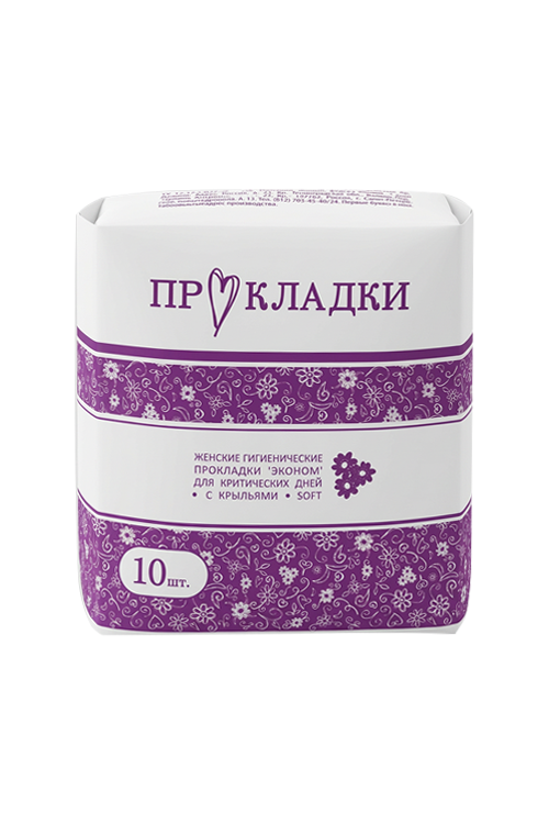 Прокладки Эконом с крыльями, 10 шт