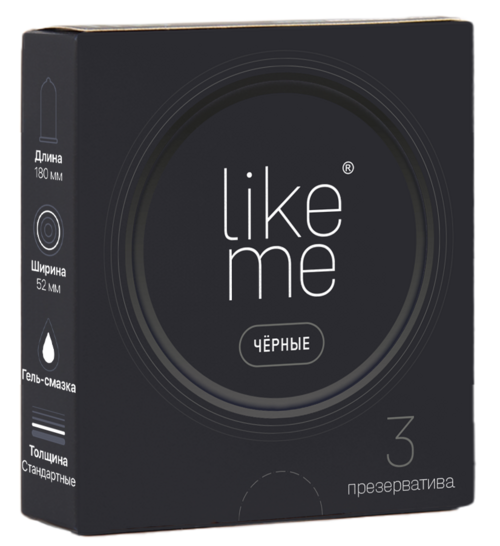 Презервативы Like Me черные, 3 шт, (4235)