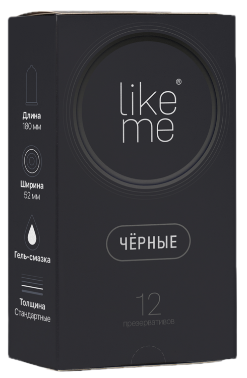 Презервативы Like Me черные, 12 шт, (4236)