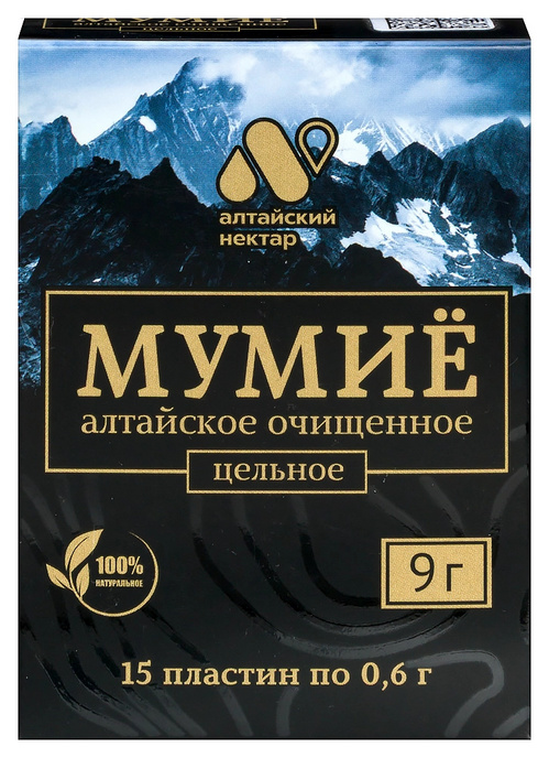 Мумие Алтайский нектар алтайское очищенное цельное в пластинах, 0,6 г, 15 шт