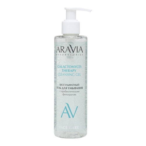 Набор ARAVIA Laboratories Galactomyces Therapy д/ухода за кожей лица