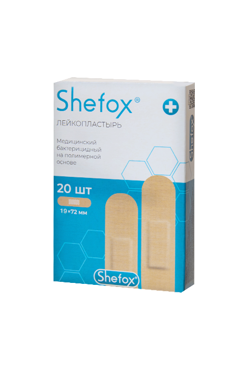 Лейкопластырь Shefox бактер полимер телесный 19х72 мм, 20 шт