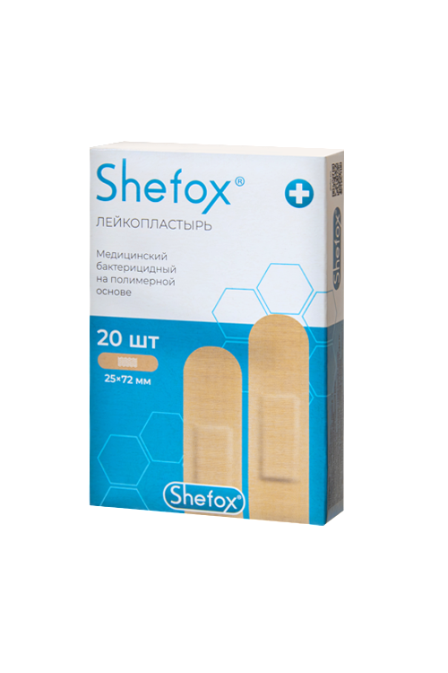 Лейкопластырь Shefox бактер полимер телесный 25х72 мм, 20 шт