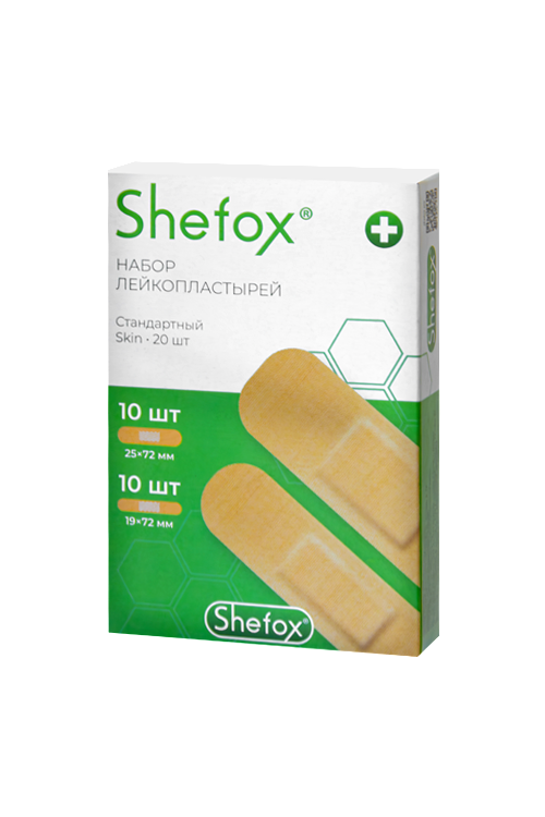 Набор Shefox лейкопластыри Стандартный Skin, 20 шт