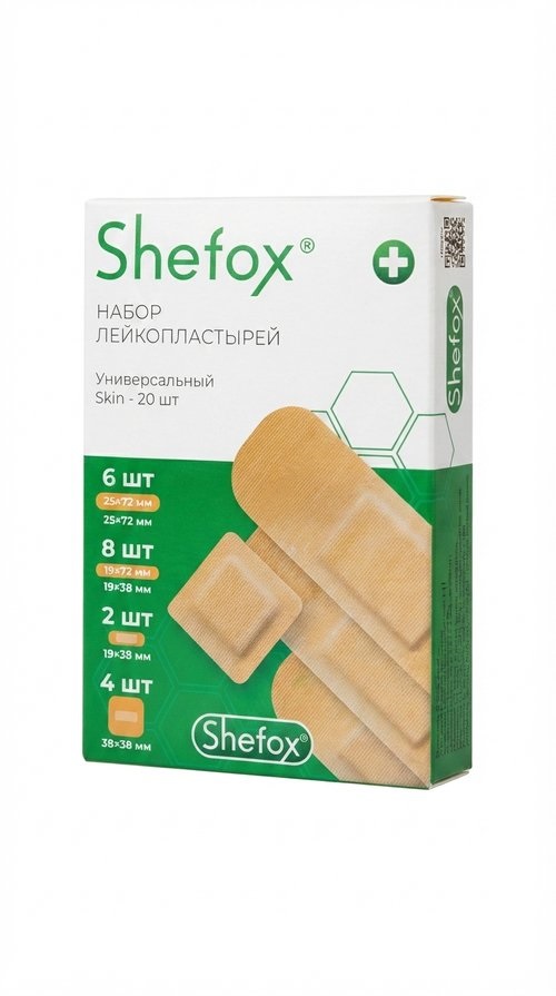 Набор Shefox лейкопластыри Универсальный Skin, 20 шт
