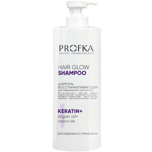 Шампунь PROFKA Hair Glow восстан д/поврежденных сухих волос, 1 000 мл