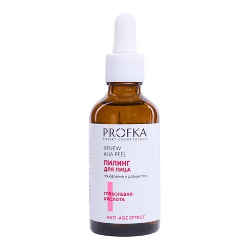 Пилинг PROFKA Renew AHA Peel с гликолевой кислотой 15%, 50 мл