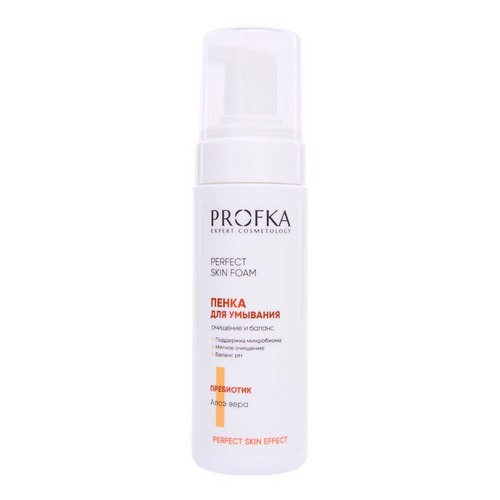 Пенка PROFKA Perfect Skin Foam с пребиотиками/алоэ вера д/умывания, 160 мл