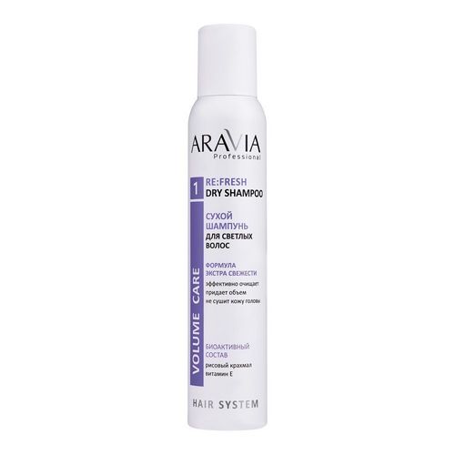 Шампунь ARAVIA Professional Re:Fresh д/светлых волос сухой, 200 мл