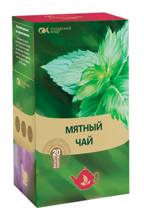 Напиток чайный Алтайский кедр Мятный, 1,5 г, 20 шт, фильтр-пакет