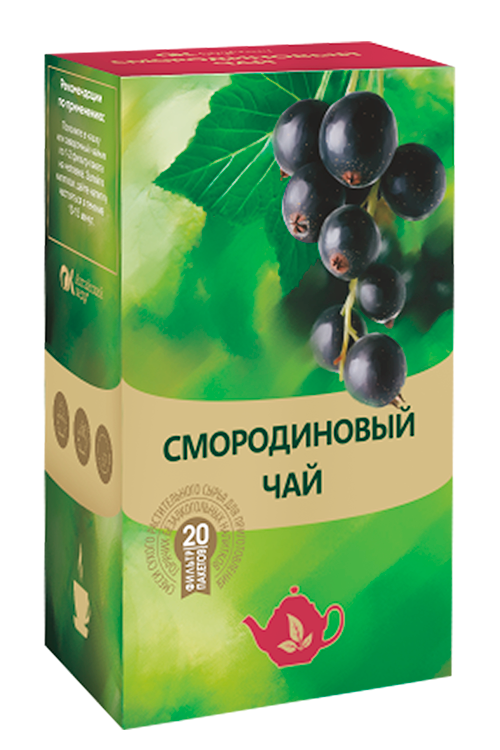 Напиток чайный Алтайский кедр Смородиновый, 1,5 г, 20 шт, фильтр-пакет