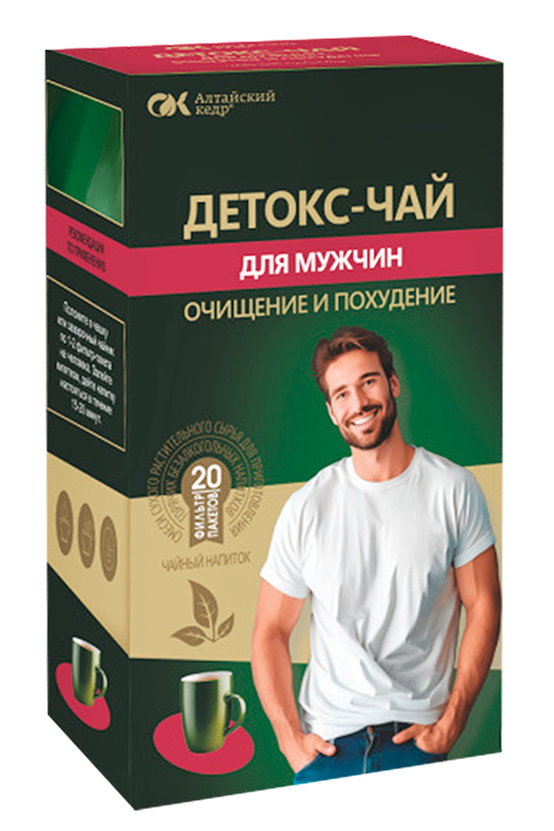 Напиток чайный Алтайский кедр Детокс д/мужчин очищение и похудение, 1,5 г, 20 шт, фильтр-пакет