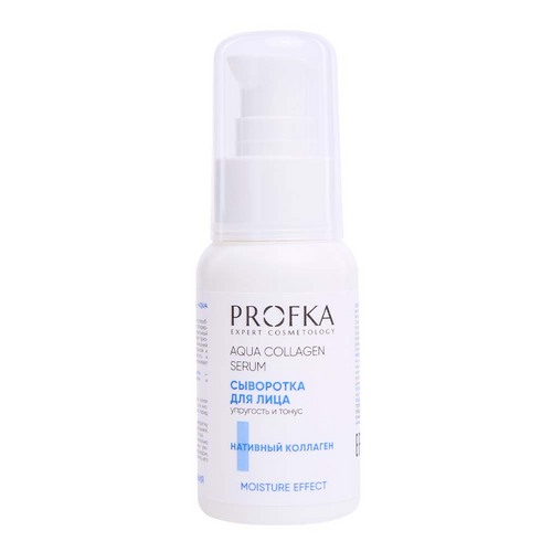 Сыворотка PROFKA Aqua Collagen с нативным коллагеном д/лица, 50 мл