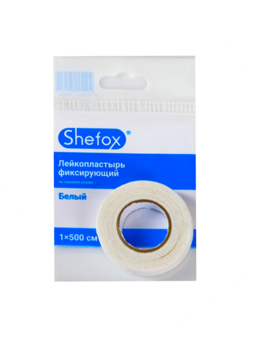 Лейкопластырь Shefox фиксирующий на тканевой основе белый 1х500 см