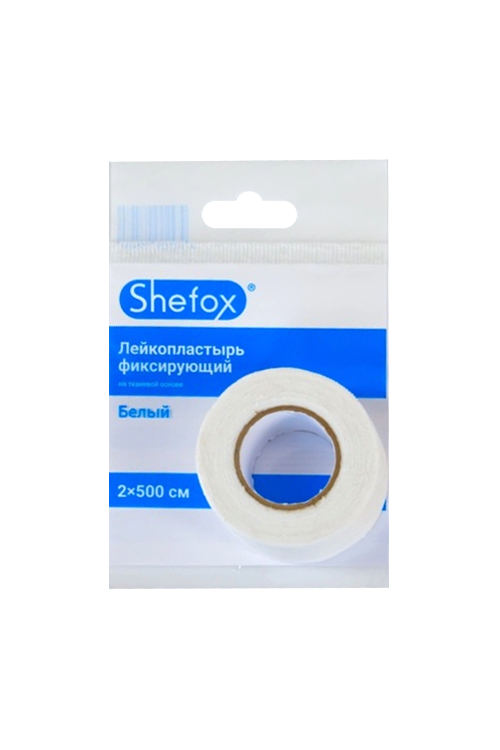 Лейкопластырь Shefox фиксирующий на тканевой основе белый 2х500 см