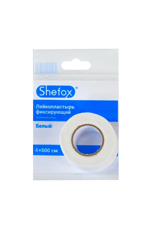 Лейкопластырь Shefox фиксирующий на тканевой основе белый 4х500 см