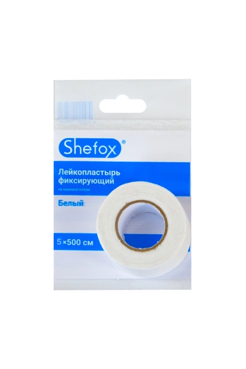 Лейкопластырь Shefox фиксирующий на тканевой основе белый 5х500 см