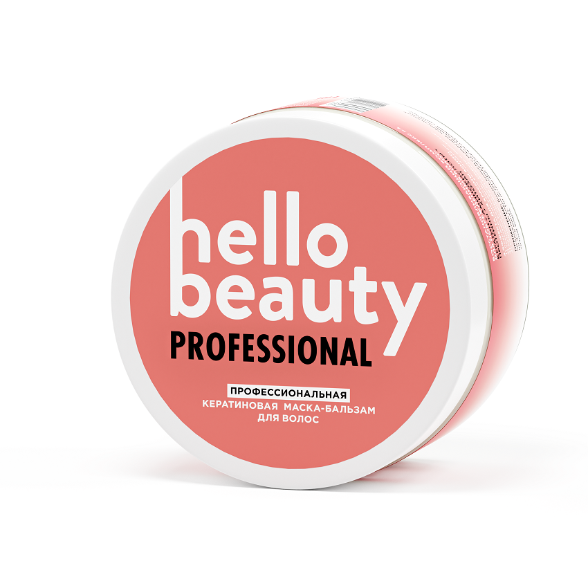 Восстанавливающая маска для волос Hello Beauty KERATIN, 250 мл банка