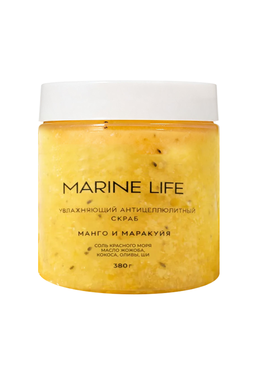 Скраб Marine Life увлажняющий антицеллюлитный манго-маракуйя, 380 г