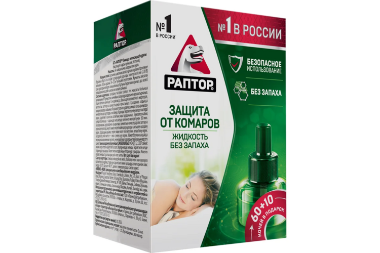 Жидкость Раптор Ликвид от комаров 60+10 ночей, (G9591)
