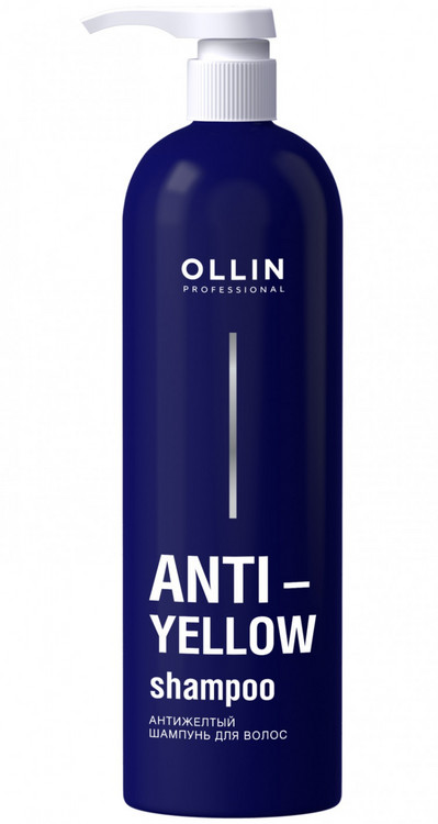 Шампунь Ollin Professional Anti-Yellow антижелтый, 450 мл