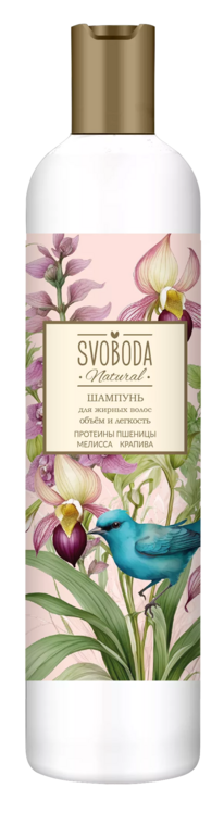 Шампунь Svoboda Объем и легкость д/жирных волос, 430 мл