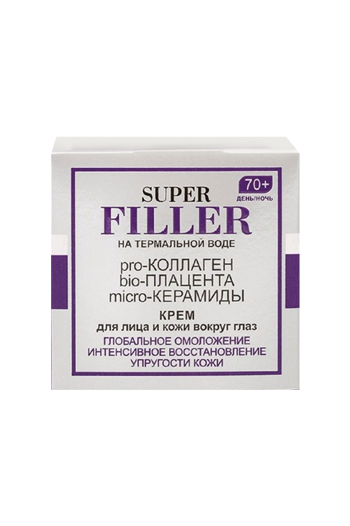 Крем Витэкс Super Filler 70+ день/ночь д/лица и кожи вокруг глаз, 45 мл