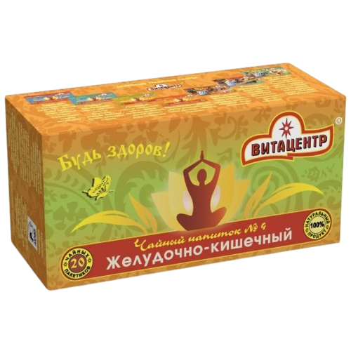 Напиток чайный Витацентр Желудочно-кишечный,...
