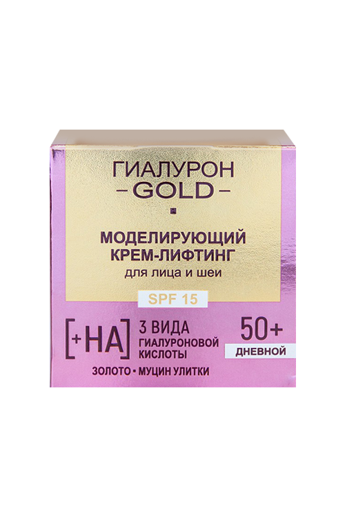 Крем-лифтинг Витэкс Гиалурон Gold моделир SPF15 д/лица/шеи дневной 50+, 45 мл