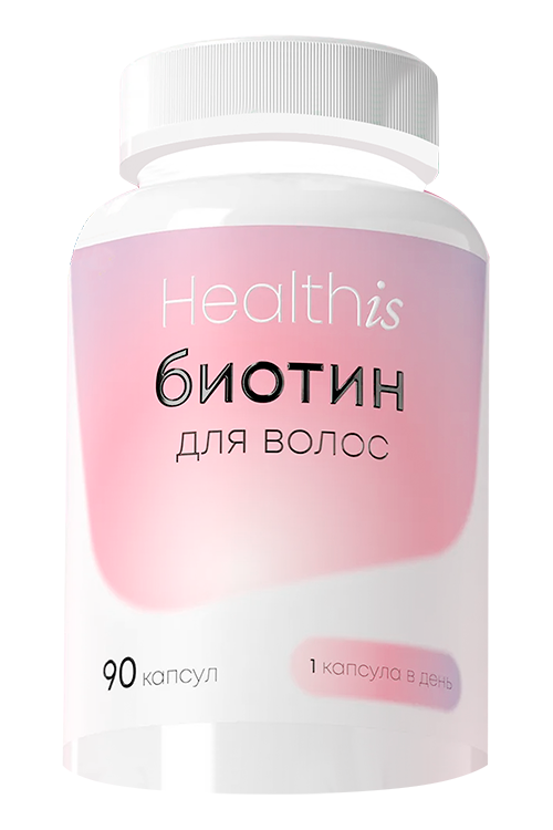 Биотин HealthIs, 90 шт, капсулы