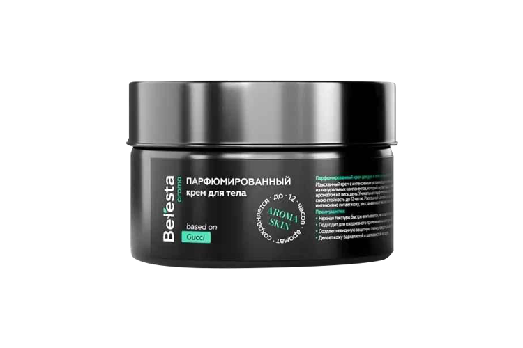 Крем Beresta aroma парфюмированный Гуччи д/тела, 100 мл
