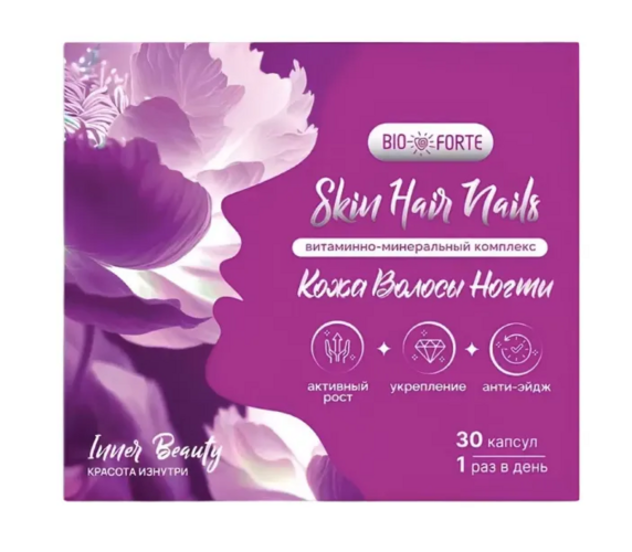 Комплекс витаминный Bioforte Кожа волосы ногти, 30 шт, капсулы