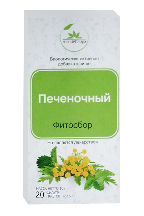 Фитосбор Печеночный одуванчик/пижма/володушка, 1,5 г, 20 шт