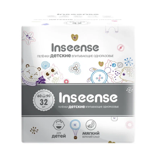 Пеленки Inseense Lab Present&Future детские одноразовые 60х90 см, 32 шт