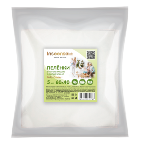 Пеленки Inseense Daily Comfort одноразовые 60х40 см, 5 шт