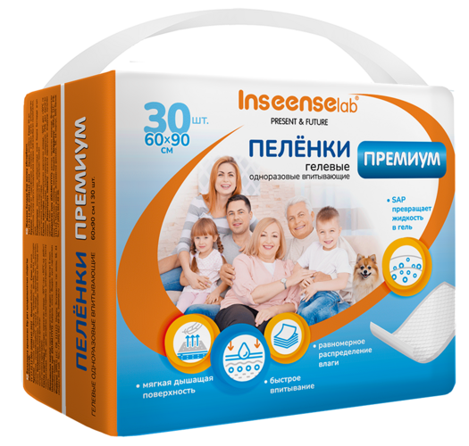 Пеленки Inseense Present&Future Премиум однораз 60х90 см, 30 шт