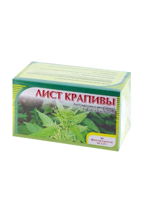 Крапивы листья, 1,5 г, 20 шт, ф/п