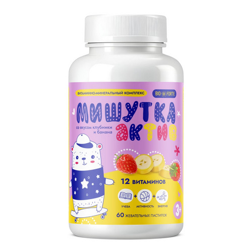 Мишутка Актив Bioforte, 60 шт, пастилки жевательные клубника-банан