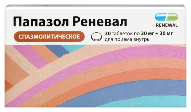 Папазол Реневал 30 мг+30 мг, 30 шт, таблетки
